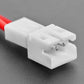 JST-PH Battery Extension Cable - 500mm