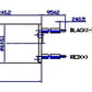Miniature 3V Vibrating Motor