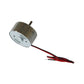 Low Inertia Solar Motor - 1820 RPM