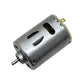 HS540 High Torque Motor