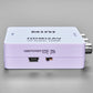 HDMI to RCA Audio and NTSC or PAL Video Adapter