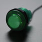 Arcade Button with LED - 30mm Translucent Green