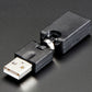 Flexible USB Swivel Adapter