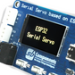 SB Serial Servo Expansion Board based on ESP32