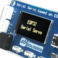 Serial Servo Expansion Board based on ESP32