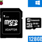 Windows 10 IoT preloaded  MicroSD Card