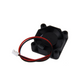 Raspberry Pi Cooling Fan
